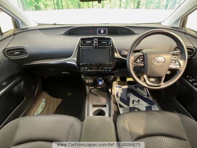 toyota prius 2019 -TOYOTA--Prius DAA-ZVW51--ZVW51-6128880---TOYOTA--Prius DAA-ZVW51--ZVW51-6128880- image 2