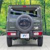 suzuki jimny 2025 CFJ1822211 image 15