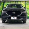 mazda cx-5 2020 quick_quick_KFEP_KFEP-403632 image 15