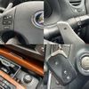 lexus is 2008 CFJ1738827 image 6