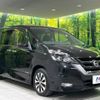 nissan serena 2018 -NISSAN--Serena DAA-GFC27--GFC27-097807---NISSAN--Serena DAA-GFC27--GFC27-097807- image 17