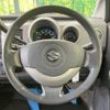 suzuki wagon-r 2006 -SUZUKI--Wagon R CBA-MH21S--MH21S-662546---SUZUKI--Wagon R CBA-MH21S--MH21S-662546- image 12