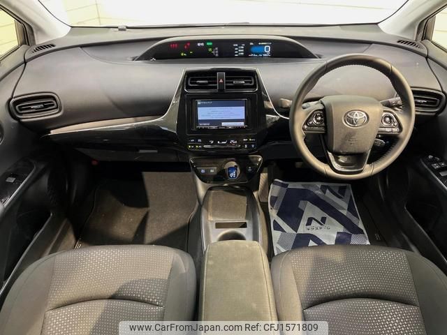 toyota prius 2022 CFJ1571809 image 2