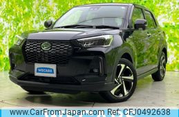 daihatsu rocky 2021 quick_quick_5AA-A202S_A202S-0003843