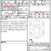 mercedes-benz glc-class 2023 CFJ1798876 image 7