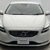 volvo v40 2017 -VOLVO--Volvo V40 LDA-MD4204T--YV1MVA8RDH2431822---VOLVO--Volvo V40 LDA-MD4204T--YV1MVA8RDH2431822- image 17