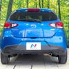 mazda demio 2015 quick_quick_DJ5FS_DJ5FS-126449 image 15