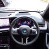 bmw bmw-ix2 2024 -BMW--BMW iX2 ZAA-72GM67--WBY72GM0605024***---BMW--BMW iX2 ZAA-72GM67--WBY72GM0605024***- image 20
