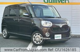 daihatsu move-canbus 2016 CFJ1626185