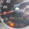 hino ranger 2015 GOO_NET_EXCHANGE_0403477A30250602W003 image 65