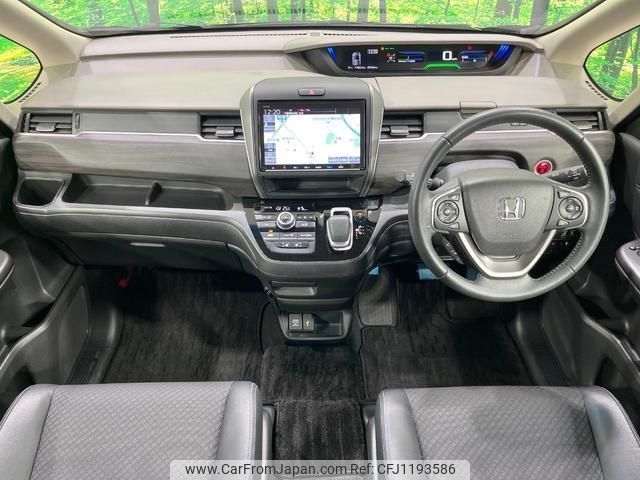 honda freed-hybrid 2020 quick_quick_GB7_GB7-3113887 image 2