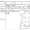 nissan kix 2021 -NISSAN 【横浜 352】--KIX P15--P15-025672---NISSAN 【横浜 352】--KIX P15--P15-025672- image 3