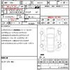 nissan leaf 2017 quick_quick_ZAA-ZE1_ZE1-008060 image 21