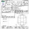 honda legend 2017 CFJ1599842 image 3