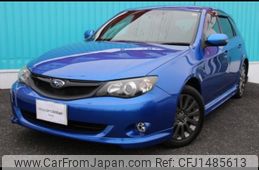 subaru impreza-wagon 2011 CFJ1485613