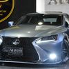 lexus is 2006 CARSENSOR_JP_AU1599949180 image 49