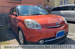 mazda verisa 2008 -MAZDA--Verisa DBA-DC5W--DC5W-320715---MAZDA--Verisa DBA-DC5W--DC5W-320715-