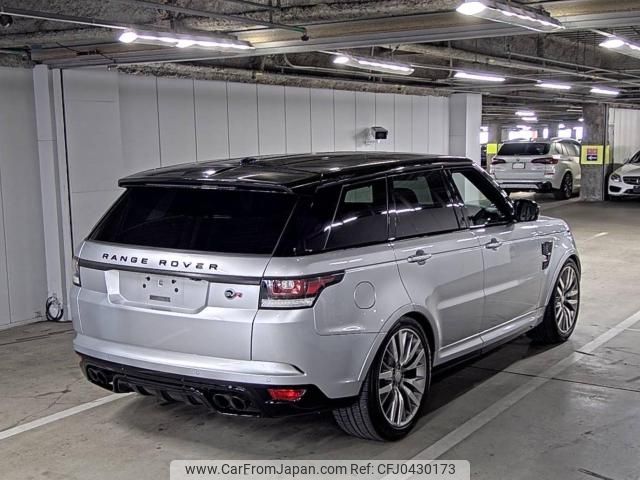 land-rover range-rover 2016 -ROVER--Range Rover SALWA2EE8GA559915---ROVER--Range Rover SALWA2EE8GA559915- image 2