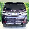 toyota vellfire 2013 -TOYOTA--Vellfire DBA-ANH20W--ANH20-8267435---TOYOTA--Vellfire DBA-ANH20W--ANH20-8267435- image 16