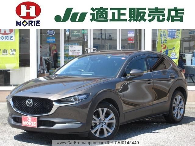 mazda cx-3 2019 -MAZDA--CX-30 DMEP--103495---MAZDA--CX-30 DMEP--103495- image 1