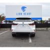 lexus rx 2016 -LEXUS 【尾張小牧 302ﾊ6575】--Lexus RX DAA-GYL25W--GYL25-0006872---LEXUS 【尾張小牧 302ﾊ6575】--Lexus RX DAA-GYL25W--GYL25-0006872- image 32