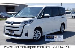 toyota noah 2022 -TOYOTA--Noah 6BA-MZRA90W--MZRA90-0030391---TOYOTA--Noah 6BA-MZRA90W--MZRA90-0030391-