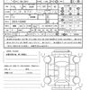 toyota corolla-cross 2023 quick_quick_3BA-ZSG10_ZSG10-1024966 image 21