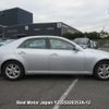toyota mark-x undefined 3282185-Y2025020312A-12 image 3