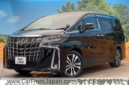 toyota alphard 2022 -TOYOTA--Alphard 3BA-AGH30W--AGH30-0436625---TOYOTA--Alphard 3BA-AGH30W--AGH30-0436625-