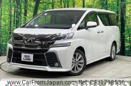 toyota vellfire 2016 CFJ1798536