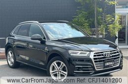audi q5 2020 -AUDI--Audi Q5 LDA-FYDETS--WAUZZZFY6L2103685---AUDI--Audi Q5 LDA-FYDETS--WAUZZZFY6L2103685-