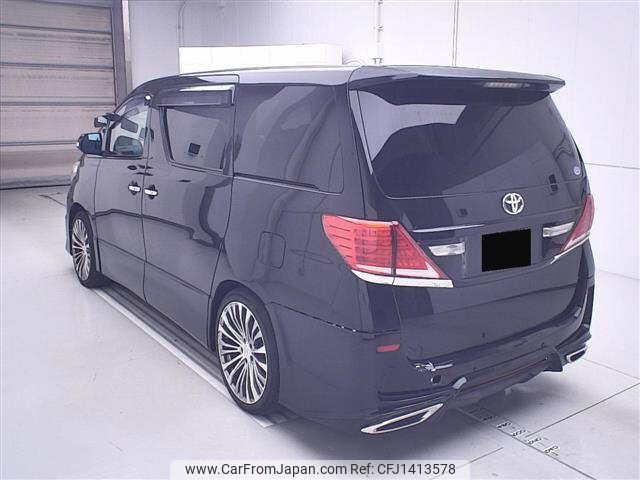 toyota alphard 2013 -TOYOTA--Alphard GGH20Wｶｲ-8076398---TOYOTA--Alphard GGH20Wｶｲ-8076398- image 2