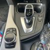 bmw 3-series 2014 CFJ1639394 image 24