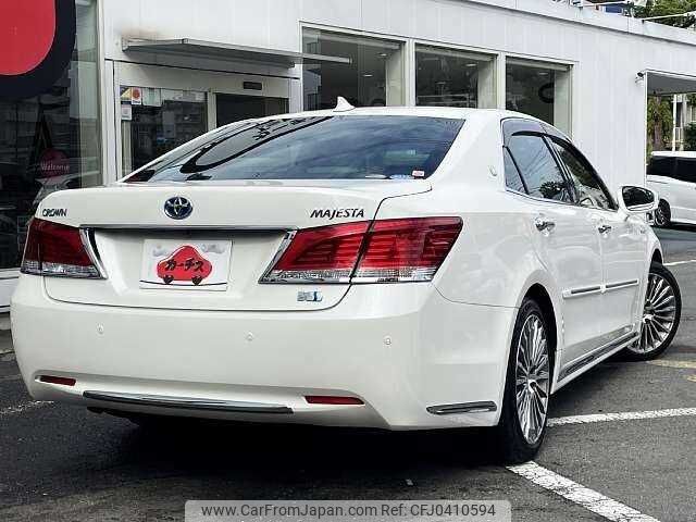 toyota crown-majesta 2015 504928-925655 image 2