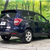 subaru forester 2015 -SUBARU--Forester DBA-SJ5--SJ5-067831---SUBARU--Forester DBA-SJ5--SJ5-067831- image 18