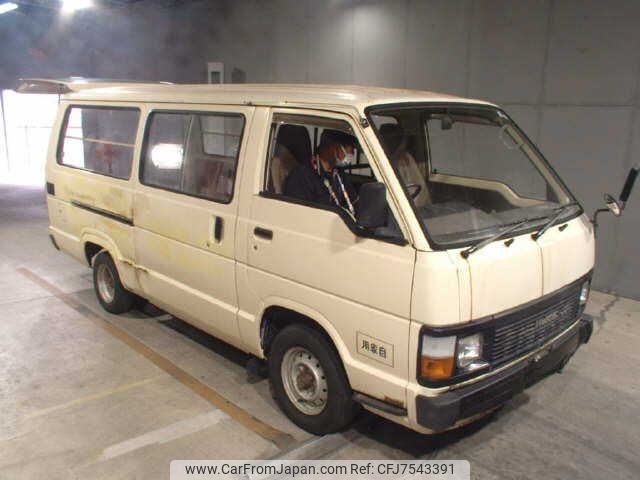 toyota hiace-van 1986 -TOYOTA--Hiace Van YH61V-0041231---TOYOTA--Hiace Van YH61V-0041231- image 1