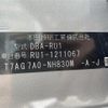 honda vezel 2016 -HONDA--VEZEL DBA-RU1--RU1-1211067---HONDA--VEZEL DBA-RU1--RU1-1211067- image 12