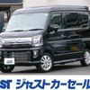 nissan clipper-rio 2024 CFJ1295750 image 1