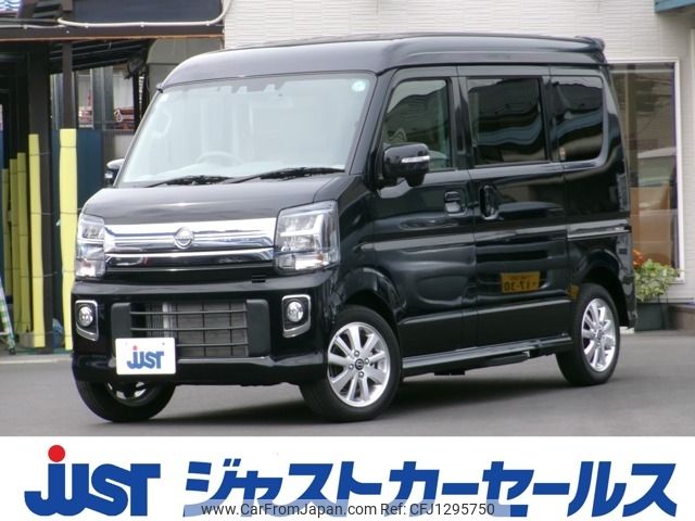 nissan clipper-rio 2024 CFJ1295750 image 1