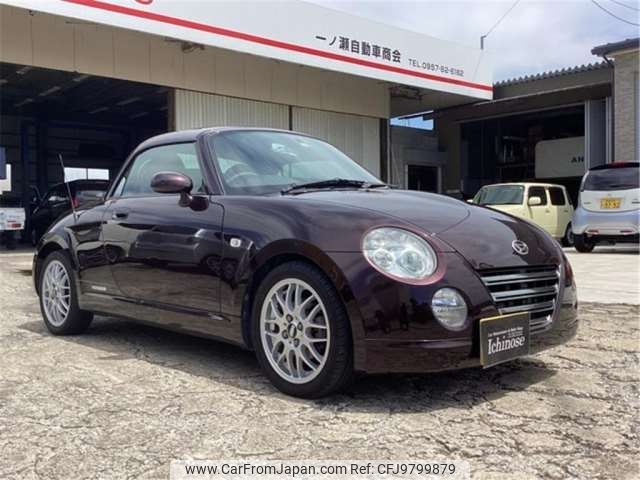 daihatsu copen 2008 -DAIHATSU 【福岡 582ｷ7479】--Copen ABA-L880K--L880K-0044297---DAIHATSU 【福岡 582ｷ7479】--Copen ABA-L880K--L880K-0044297- image 2