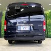 toyota regiusace-van 2020 quick_quick_TRH216K_TRH216-8011048 image 15