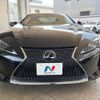 lexus lc 2018 quick_quick_URZ100_URZ100-0001540 image 16