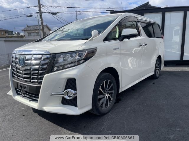 toyota alphard 2015 -TOYOTA--Alphard DAA-AYH30W--AYH30-0022561---TOYOTA--Alphard DAA-AYH30W--AYH30-0022561- image 1