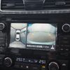 nissan teana 2016 CFJ1804781 image 13