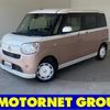 daihatsu move-canbus 2019 -DAIHATSU--Move Canbus 5BA-LA800S--LA800S-0173458---DAIHATSU--Move Canbus 5BA-LA800S--LA800S-0173458- image 1