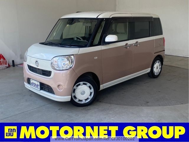 daihatsu move-canbus 2019 -DAIHATSU--Move Canbus 5BA-LA800S--LA800S-0173458---DAIHATSU--Move Canbus 5BA-LA800S--LA800S-0173458- image 1