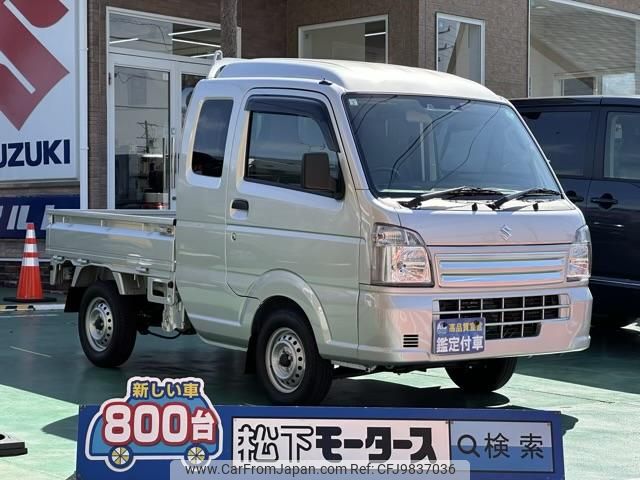 suzuki carry-truck 2022 GOO_JP_700060017330240528017 image 1