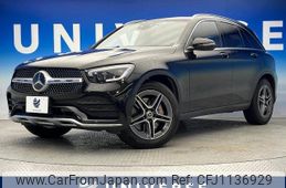 mercedes-benz glc-class 2020 -MERCEDES-BENZ--Benz GLC 3DA-253915--WDC2539152F748069---MERCEDES-BENZ--Benz GLC 3DA-253915--WDC2539152F748069-