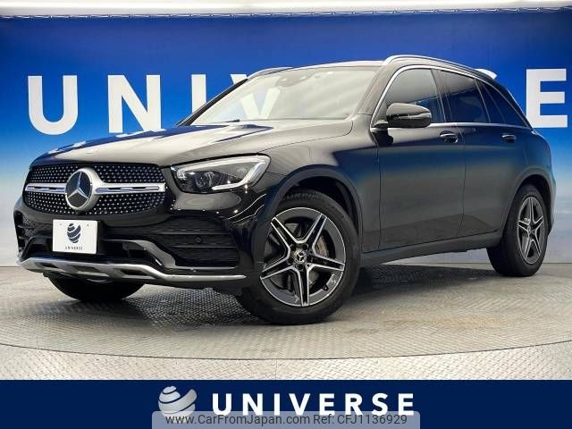 mercedes-benz glc-class 2020 -MERCEDES-BENZ--Benz GLC 3DA-253915--WDC2539152F748069---MERCEDES-BENZ--Benz GLC 3DA-253915--WDC2539152F748069- image 1