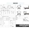 hino ranger 2015 GOO_NET_EXCHANGE_0541786A30250502W011 image 2